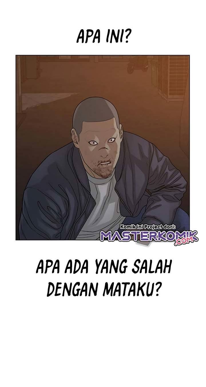 Reality Quest Chapter 19 Gambar 4
