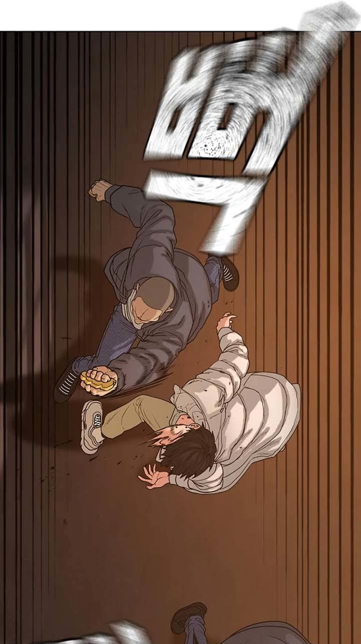 Reality Quest Chapter 19 Gambar 42