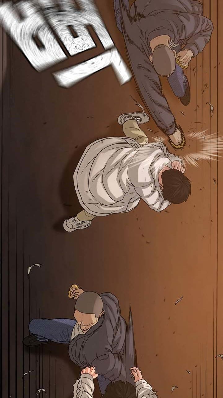 Reality Quest Chapter 19 Gambar 43