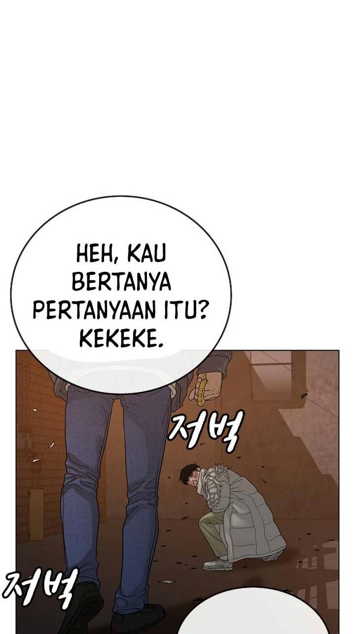 Reality Quest Chapter 19 Gambar 54