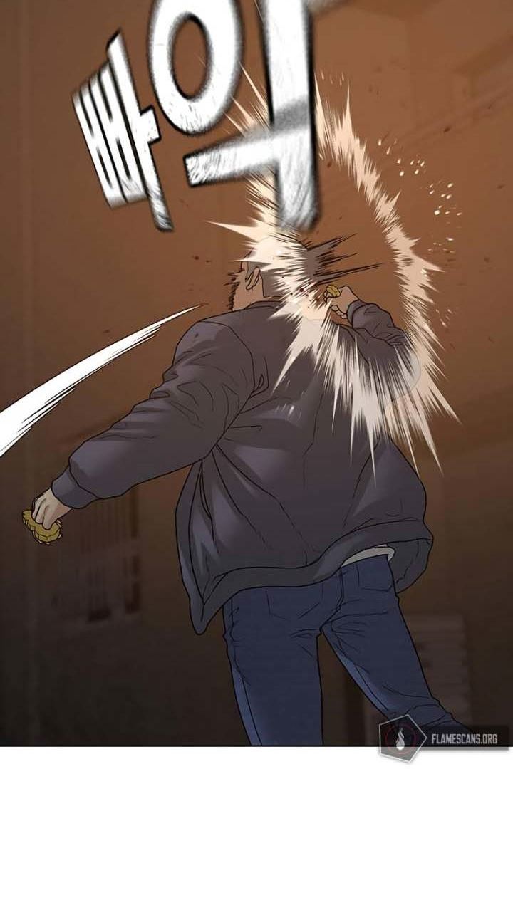 Reality Quest Chapter 19 Gambar 58