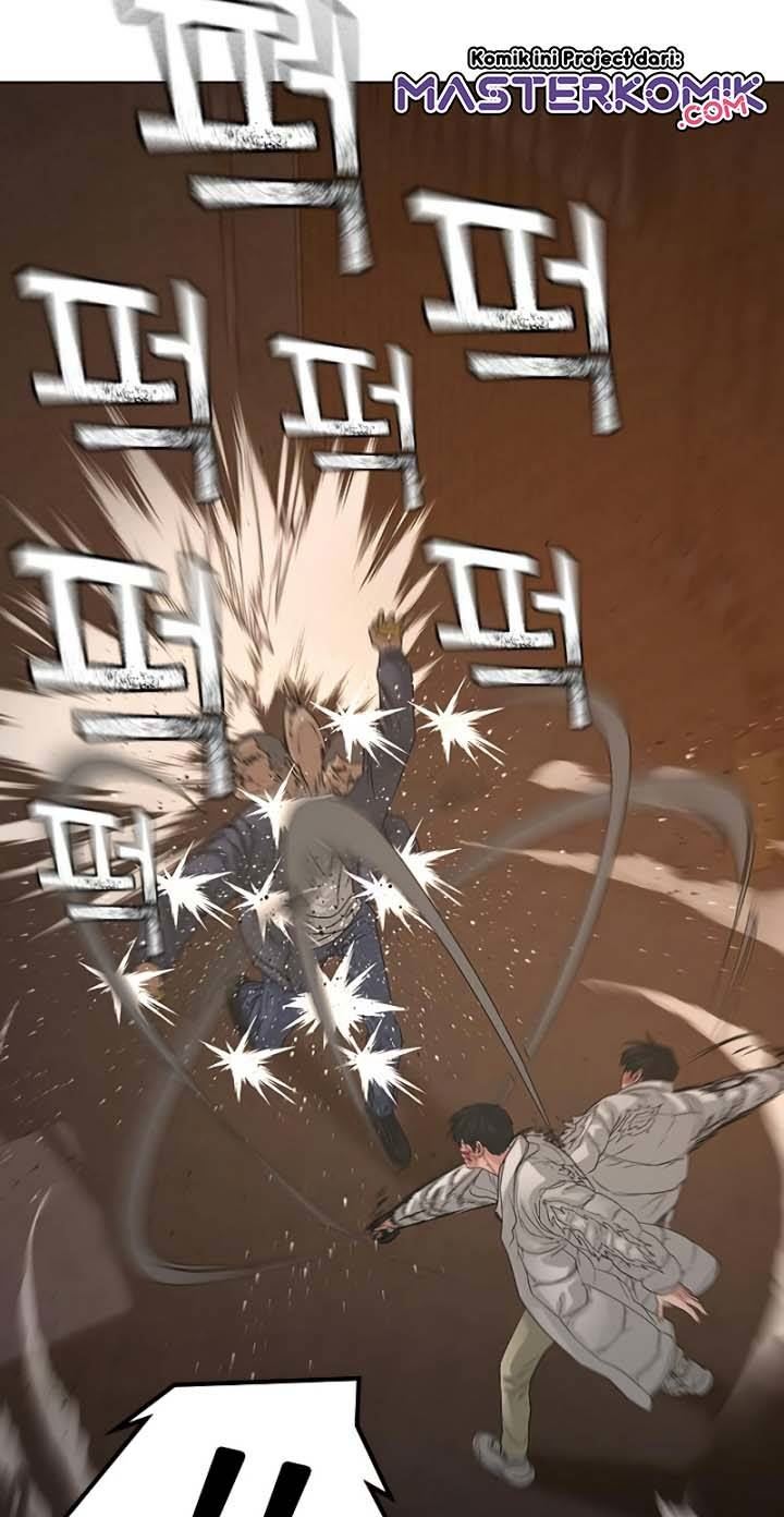 Reality Quest Chapter 19 Gambar 65