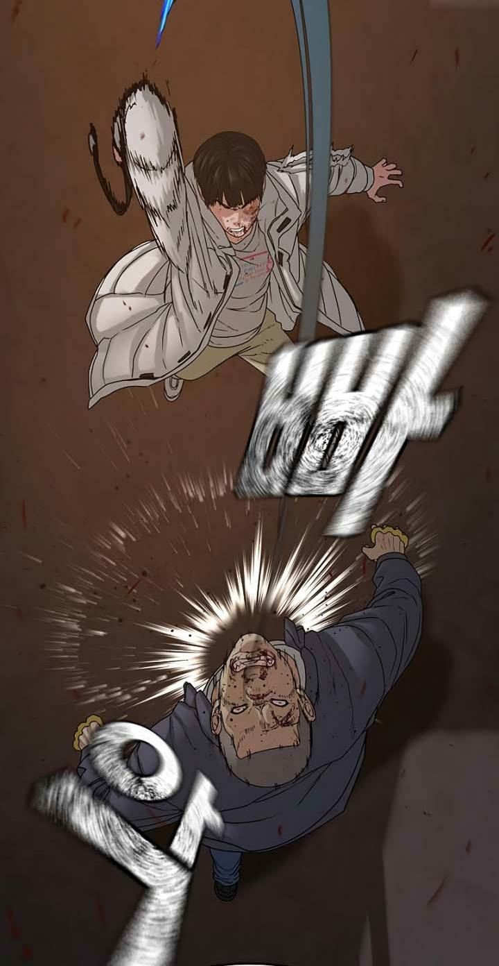 Reality Quest Chapter 19 Gambar 67