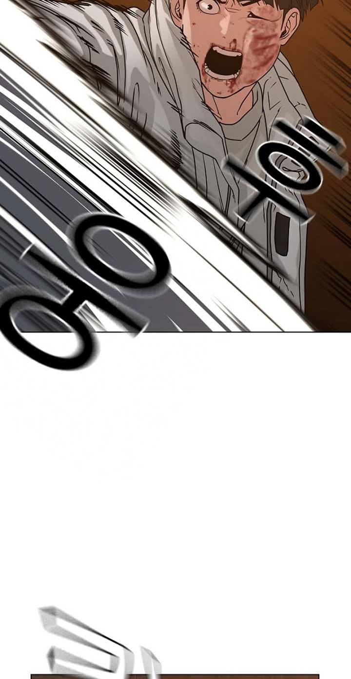 Reality Quest Chapter 19 Gambar 69