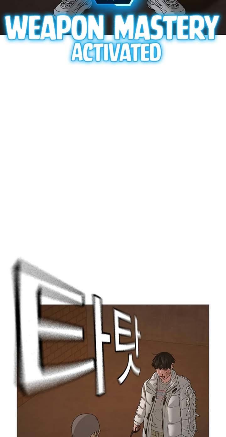 Reality Quest Chapter 19 Gambar 63