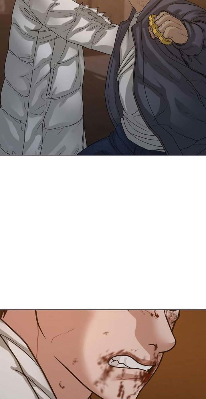 Reality Quest Chapter 19 Gambar 77