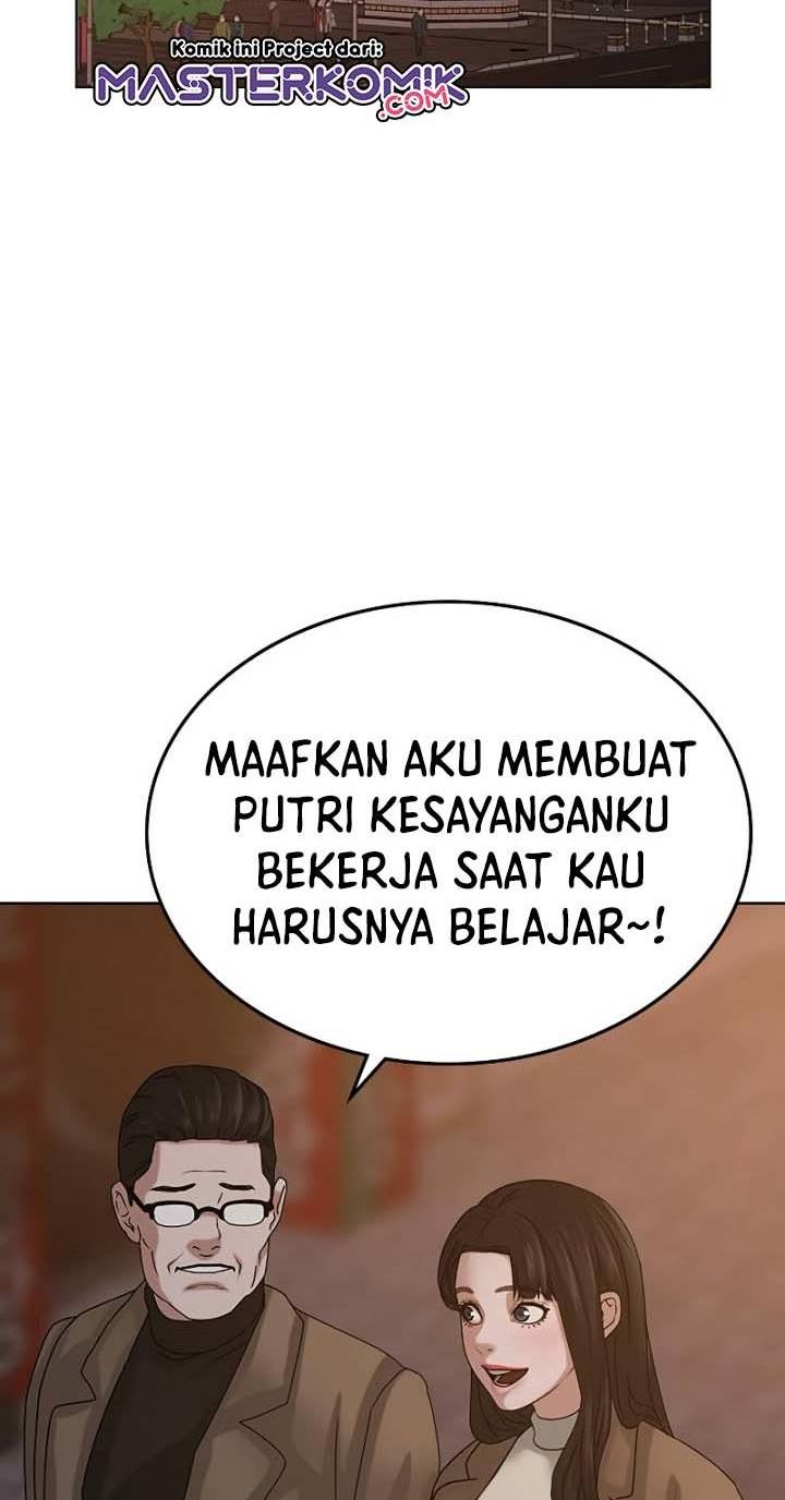 Reality Quest Chapter 19 Gambar 89