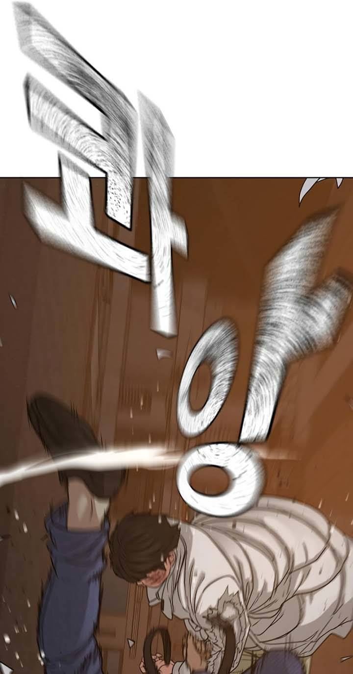 Reality Quest Chapter 19 Gambar 82