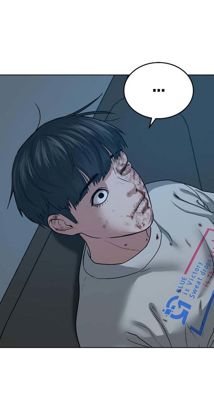 Reality Quest Chapter 19 Gambar 96