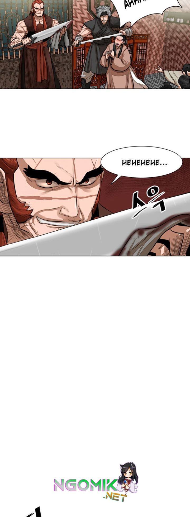 Escort Warrior Chapter 48 Gambar 20