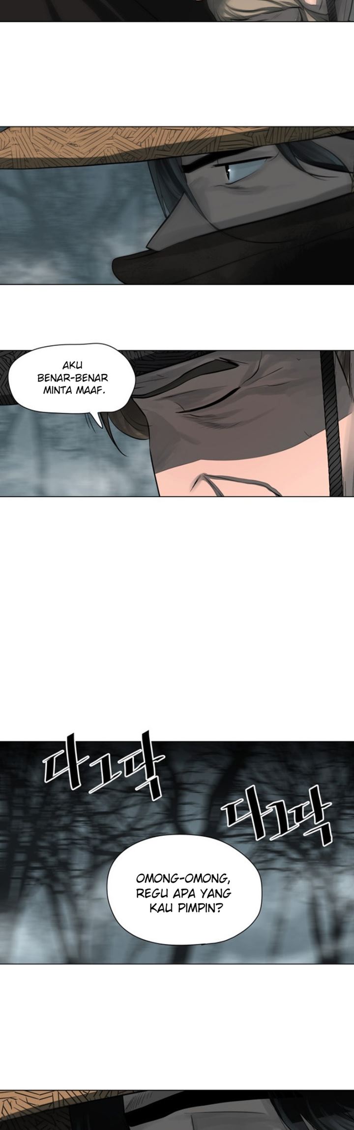 Escort Warrior Chapter 48 Gambar 32