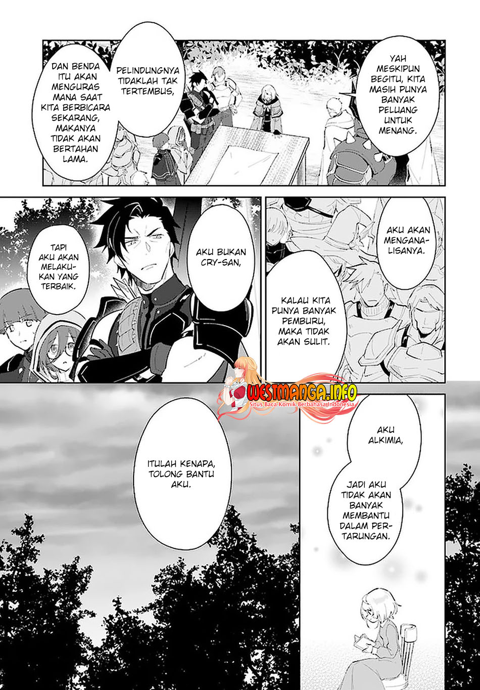 Nageki no Bourei wa Intai Shitai – Saijiyaku Hanta ni Yoru Saikiyou Patei Ikusei Jutsu Chapter 26 Gambar 16