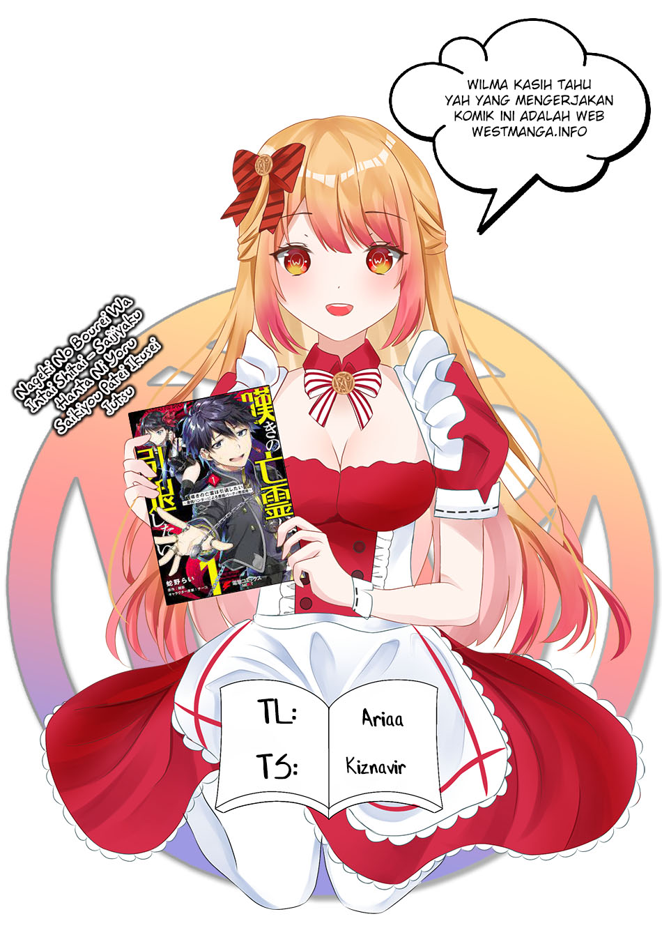 Komik Nageki no Bourei wa Intai Shitai – Saijiyaku Hanta ni Yoru Saikiyou Patei Ikusei Jutsu Chapter 26 gambar nomor 1