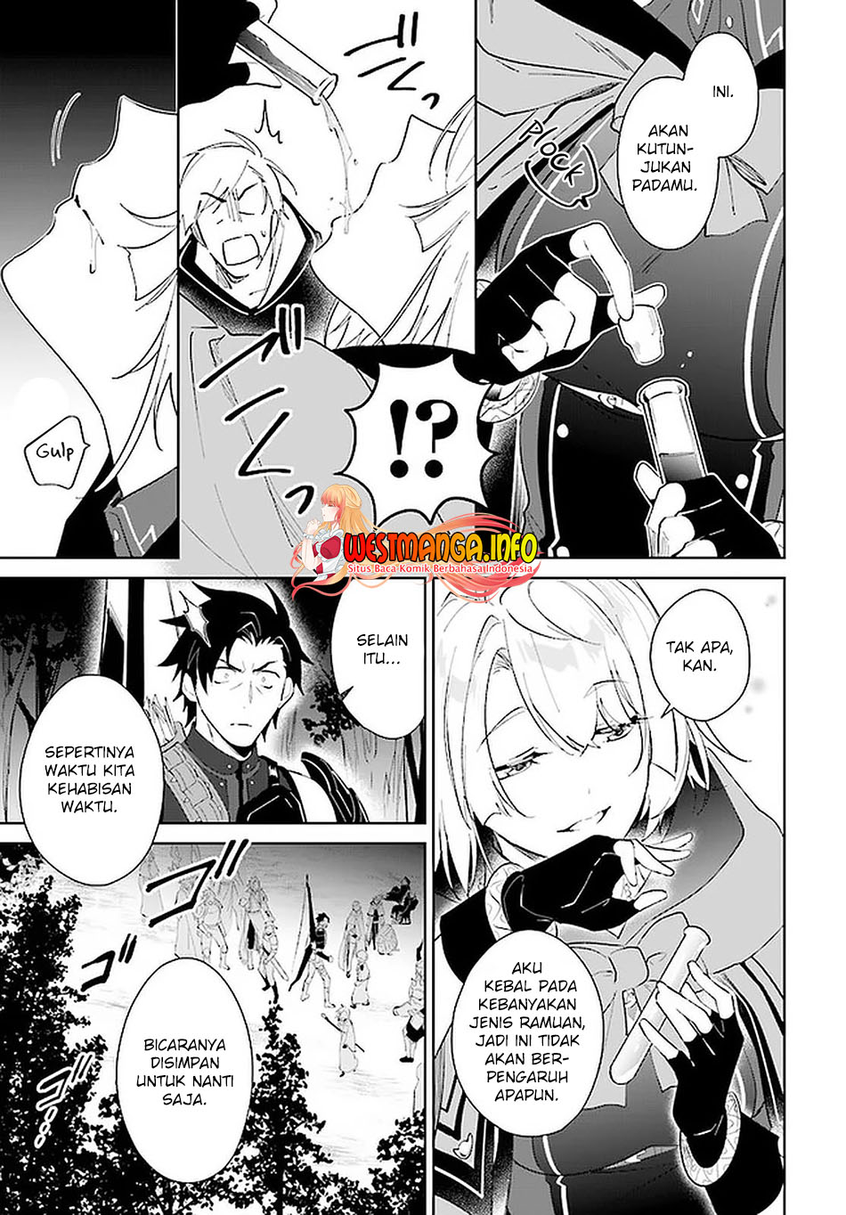 Nageki no Bourei wa Intai Shitai – Saijiyaku Hanta ni Yoru Saikiyou Patei Ikusei Jutsu Chapter 26 Gambar 26