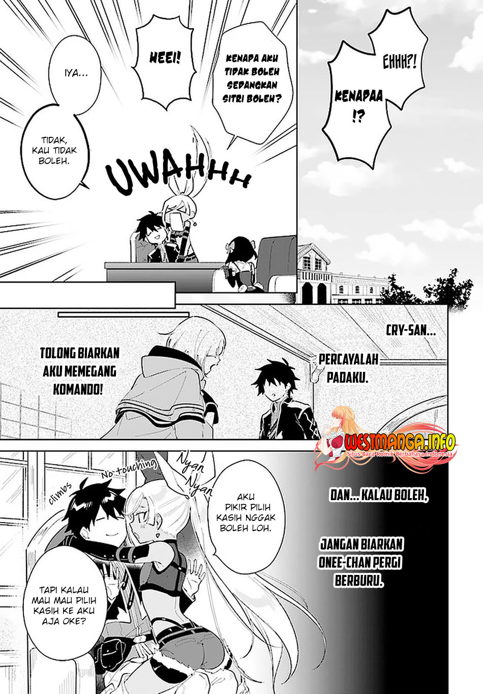 Nageki no Bourei wa Intai Shitai – Saijiyaku Hanta ni Yoru Saikiyou Patei Ikusei Jutsu Chapter 26 Gambar 6