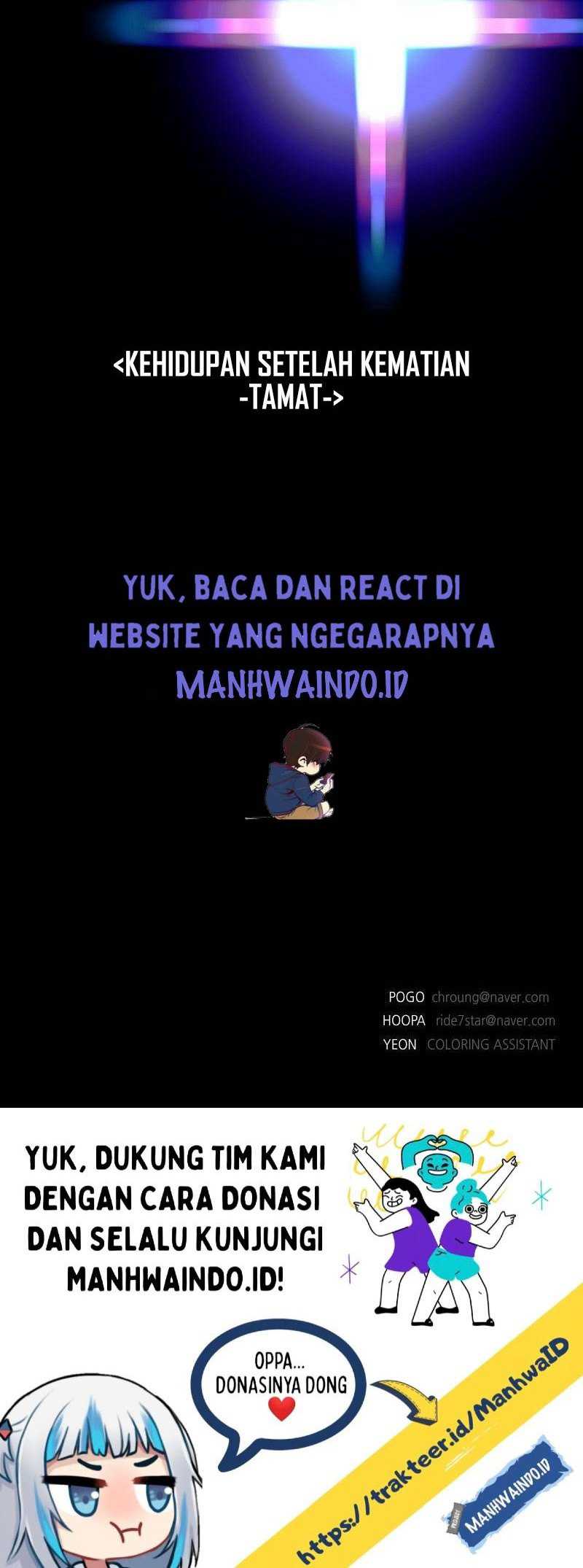 If AI Rules The World Chapter 37 Gambar 84