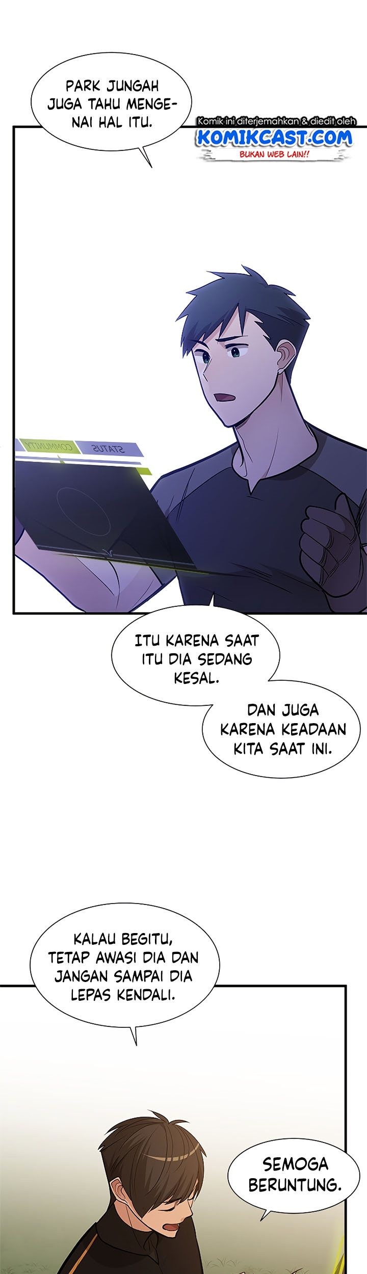 The Tutorial is Too Hard Chapter 50 Gambar 17