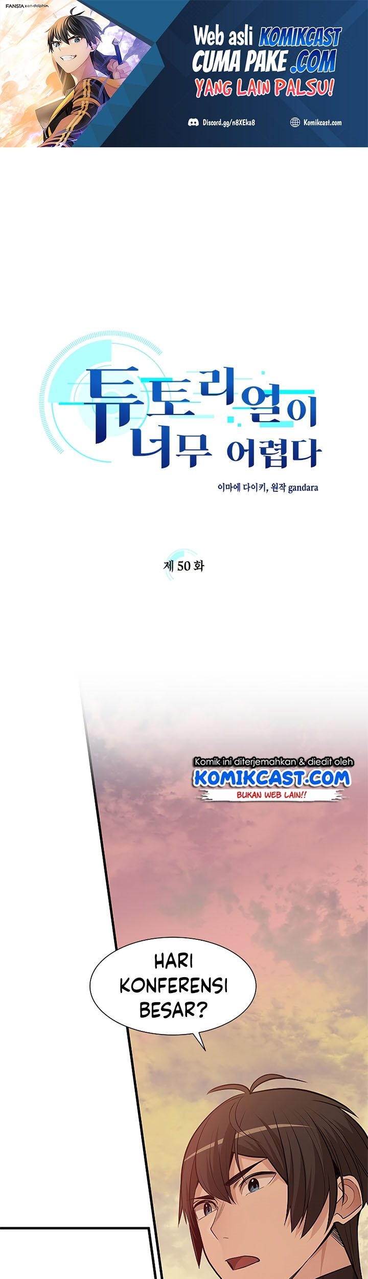 Manhwa The Tutorial is Too Hard Chapter 50 gambar nomor 2