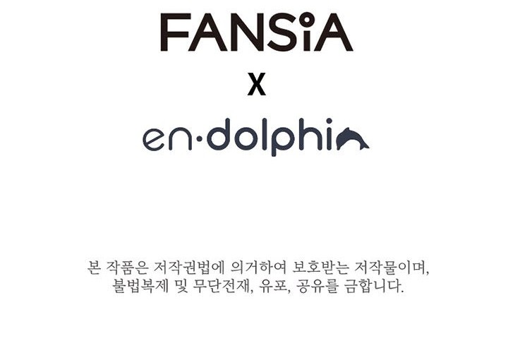 The Tutorial is Too Hard Chapter 50 Gambar 71