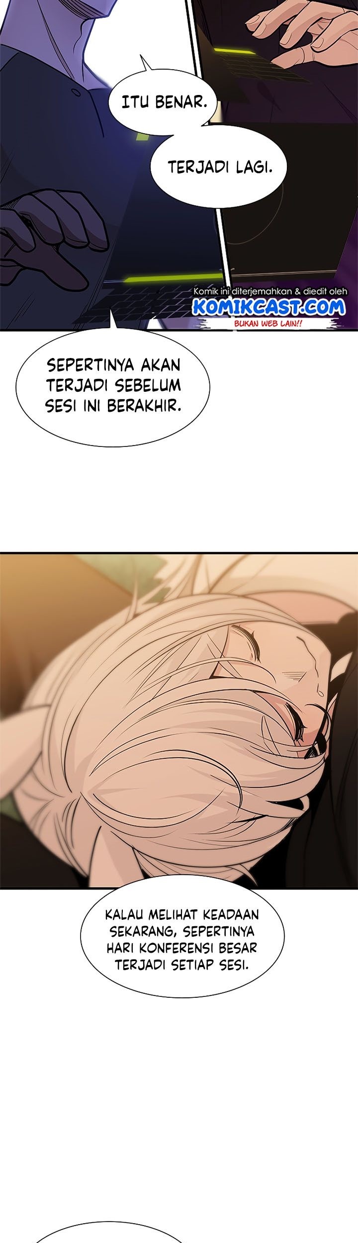 The Tutorial is Too Hard Chapter 50 Gambar 4