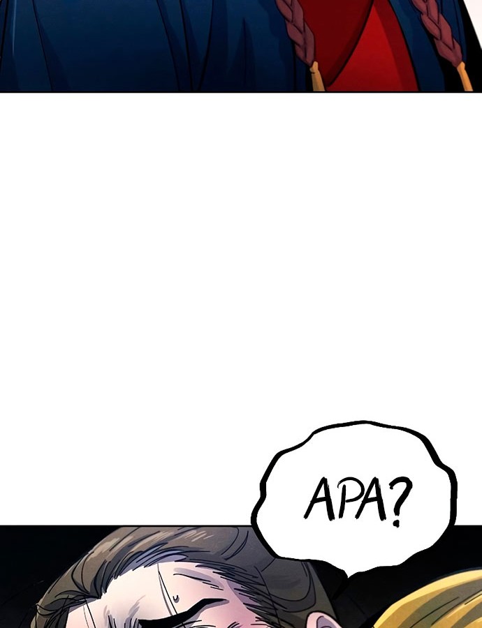 Return of the Mad Demon Chapter 36 Gambar 51