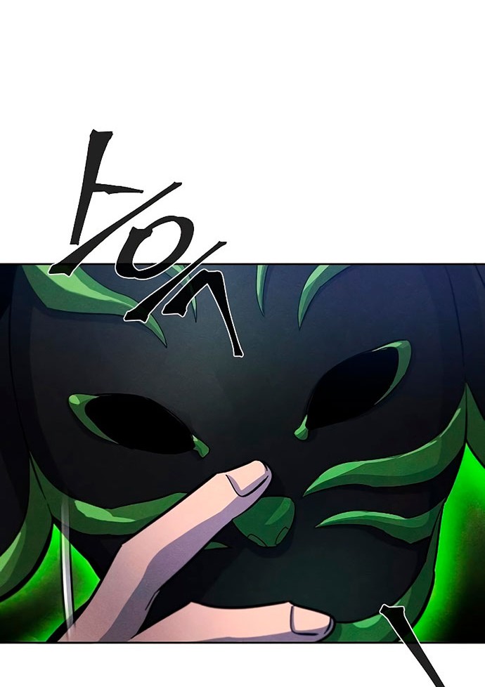 Return of the Mad Demon Chapter 36 Gambar 61