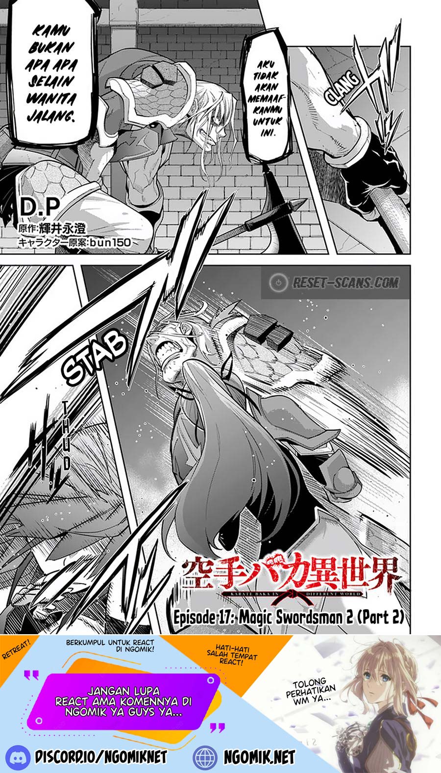 Manga Karate Baka Isekai Chapter 17.2 gambar nomor 2