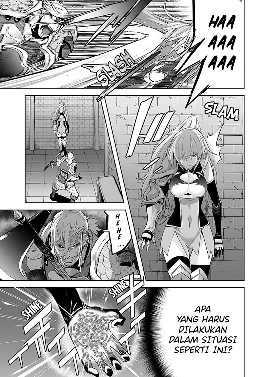 Karate Baka Isekai Chapter 17.2 Gambar 4
