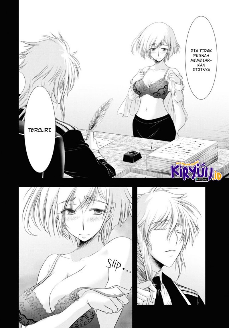 Plunderer Chapter 72 Gambar 16