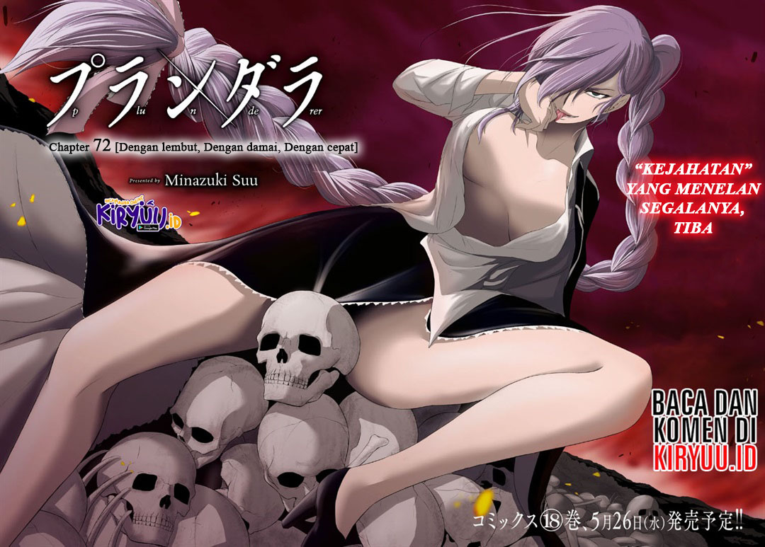 Manga Plunderer Chapter 72 gambar nomor 2