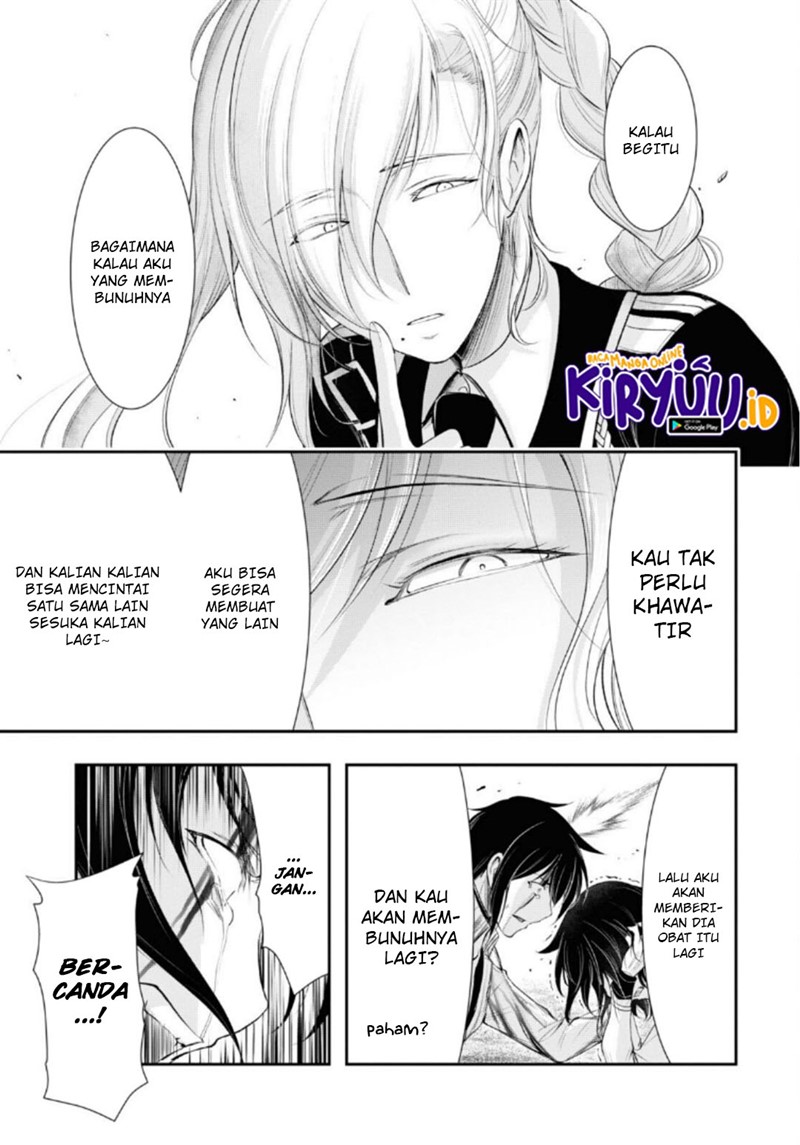 Plunderer Chapter 72 Gambar 31