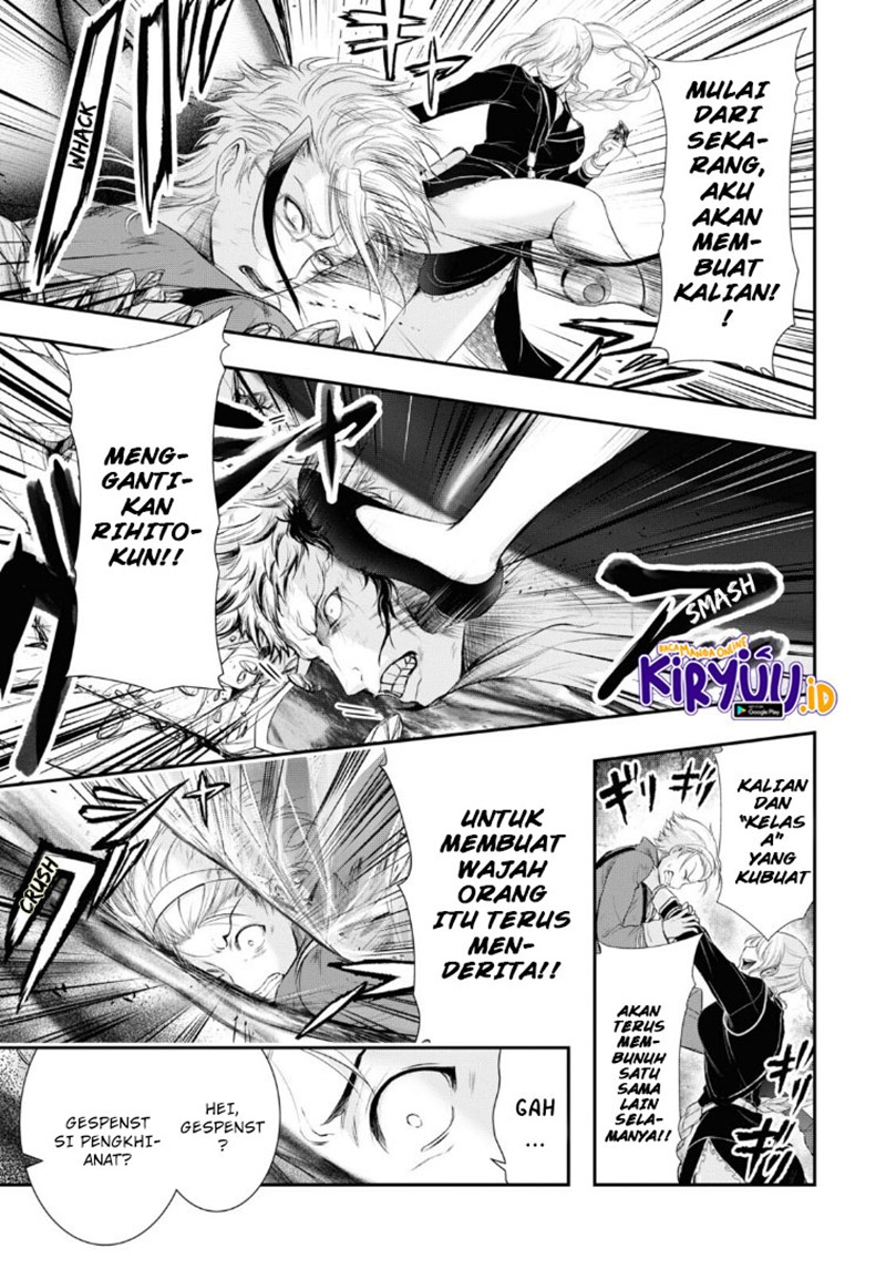 Plunderer Chapter 72 Gambar 33