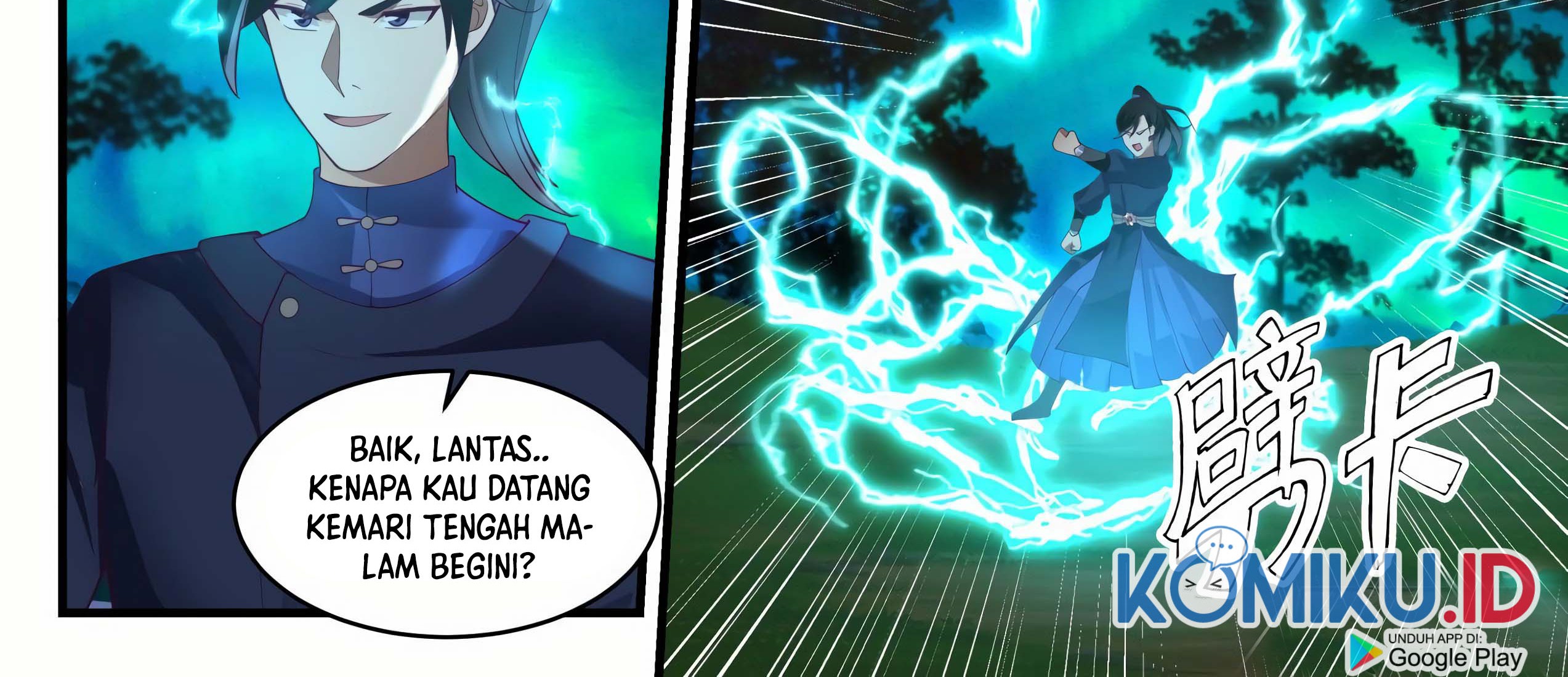 Martial Peak Part 1 Chapter 1991 Gambar 20