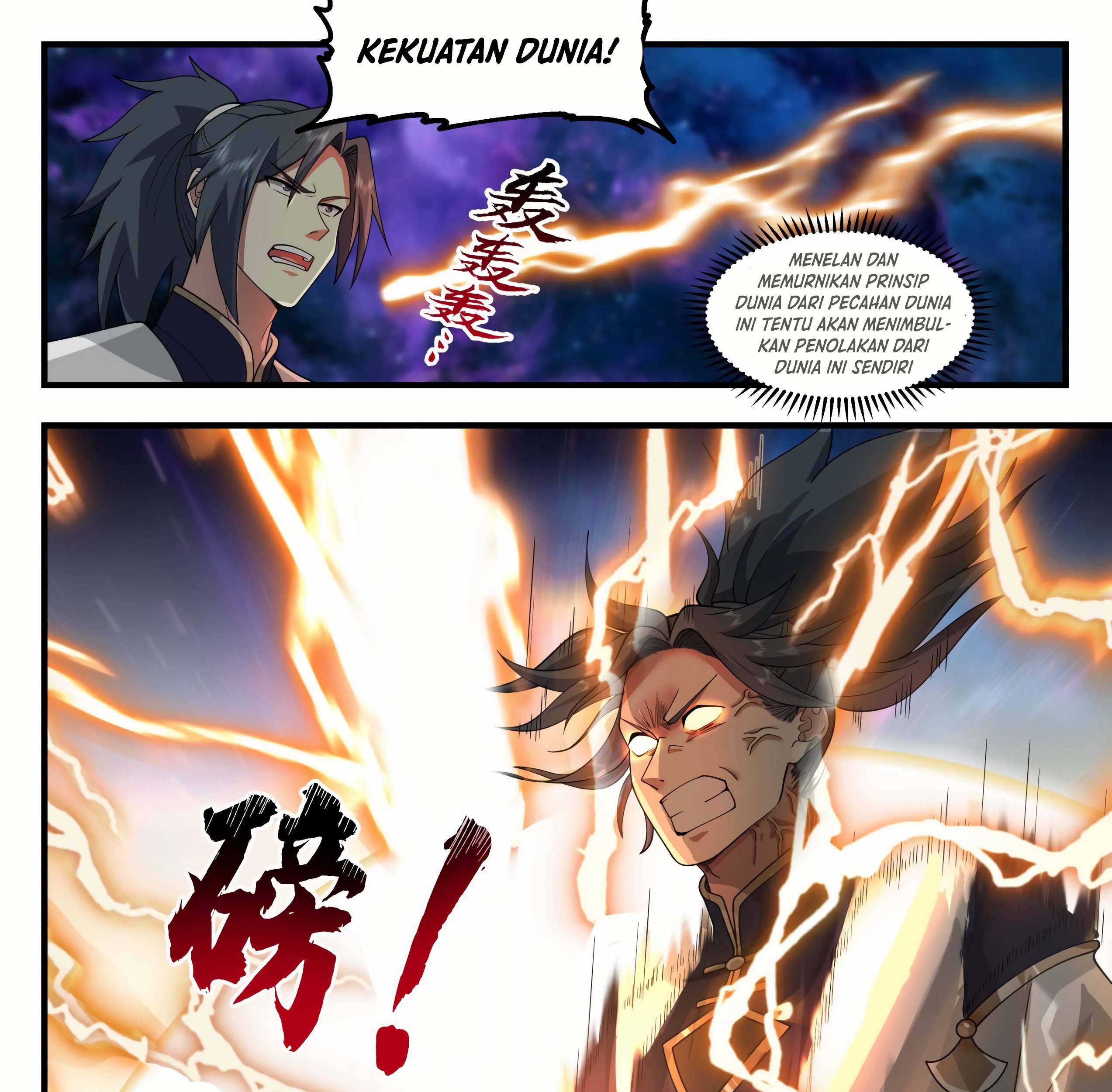 Martial Peak Part 1 Chapter 1992 Gambar 27