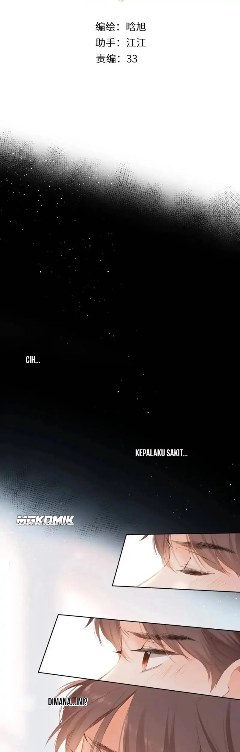 Once More Chapter 105 Gambar 3