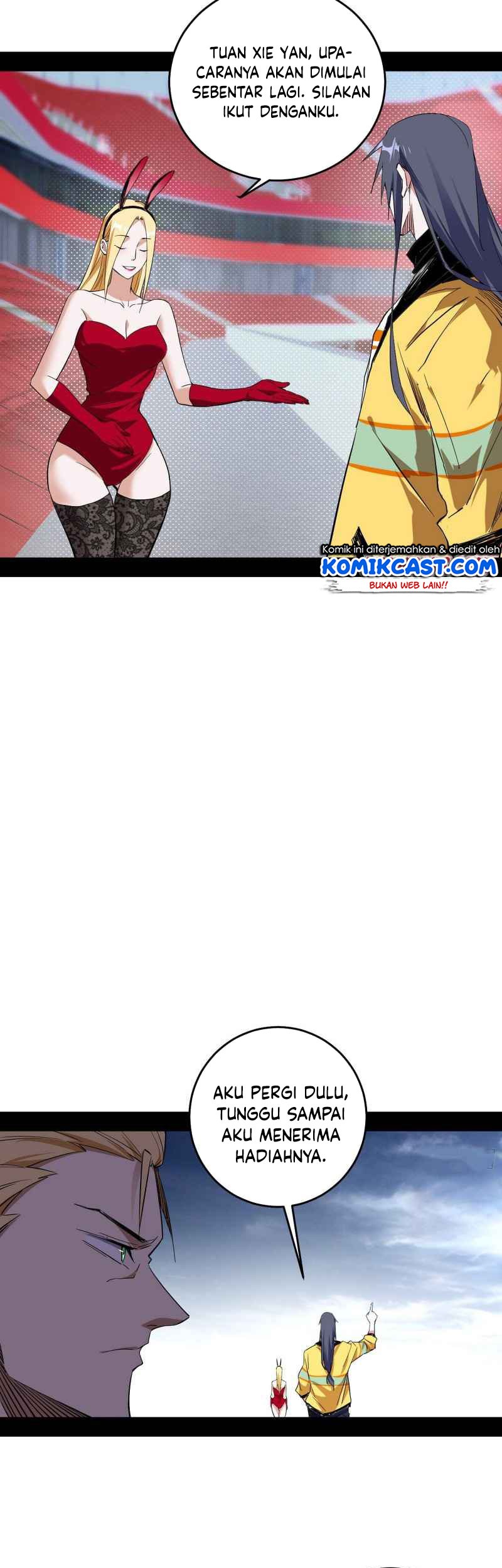 I’m An Evil God Chapter 181 Gambar 38