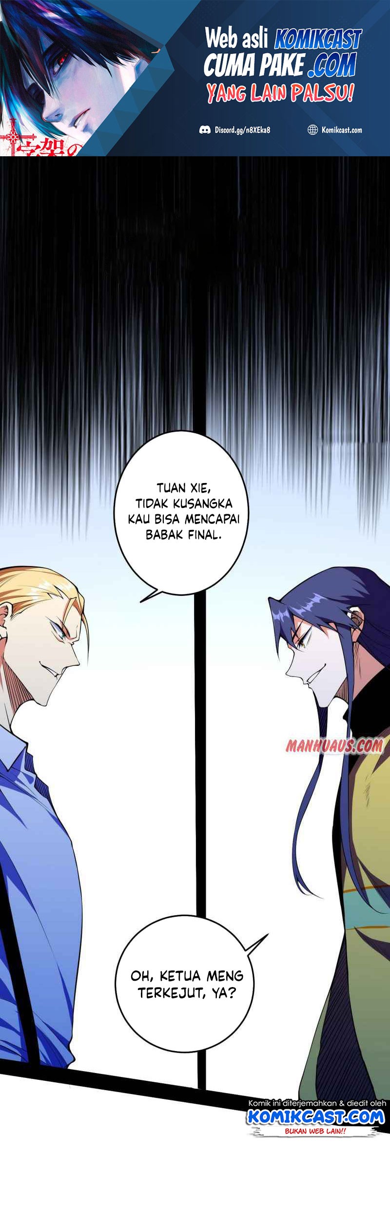 Manhua I’m An Evil God Chapter 181 gambar nomor 2