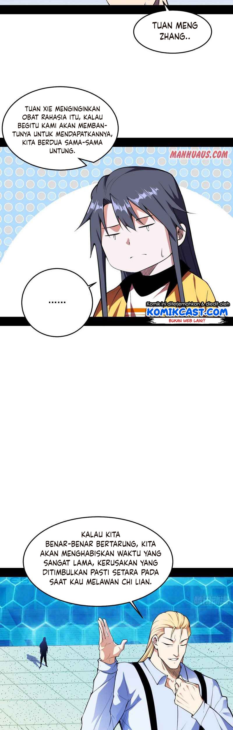 I’m An Evil God Chapter 181 Gambar 12