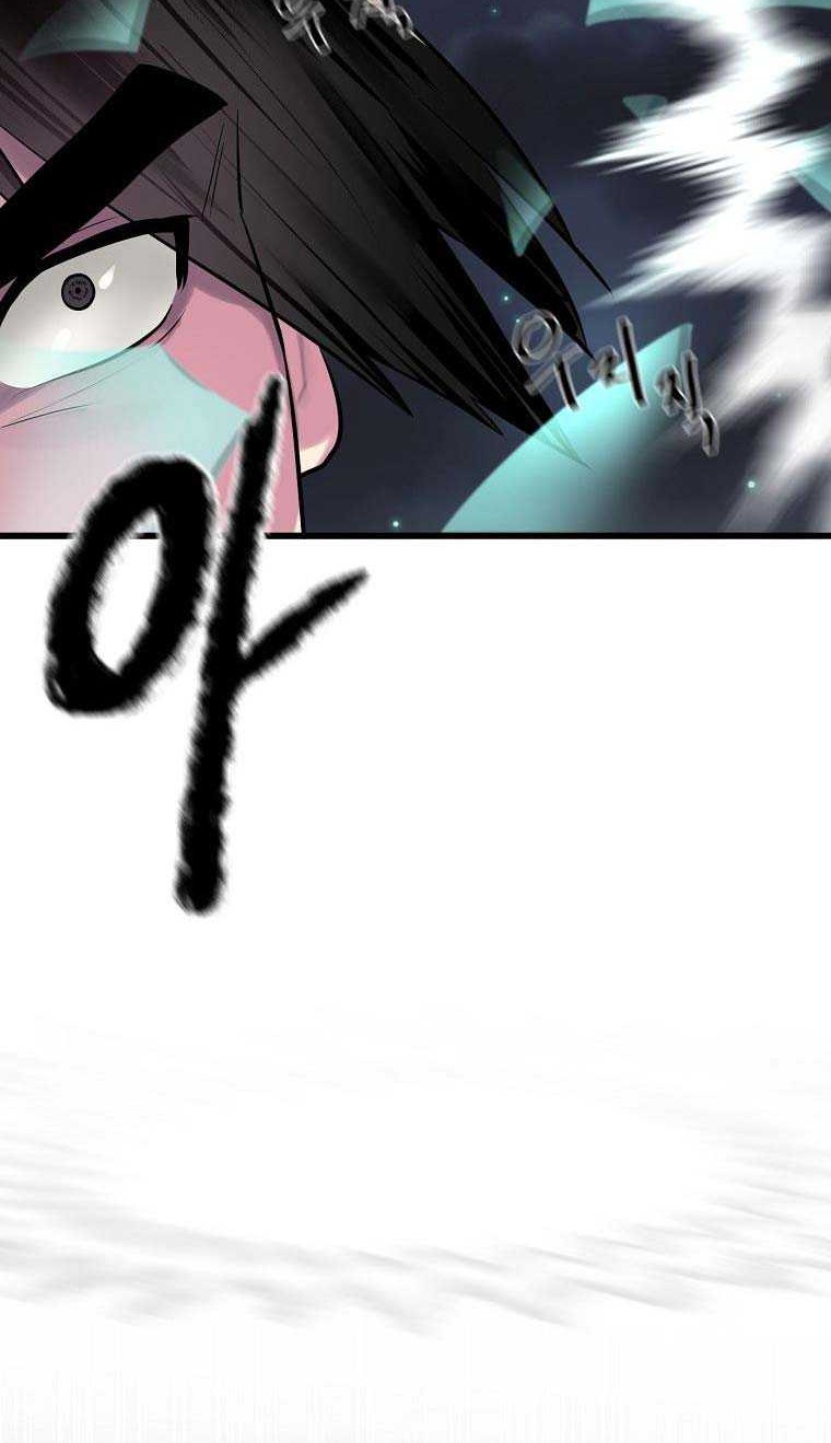 Volcanic Age Chapter 193 Gambar 31