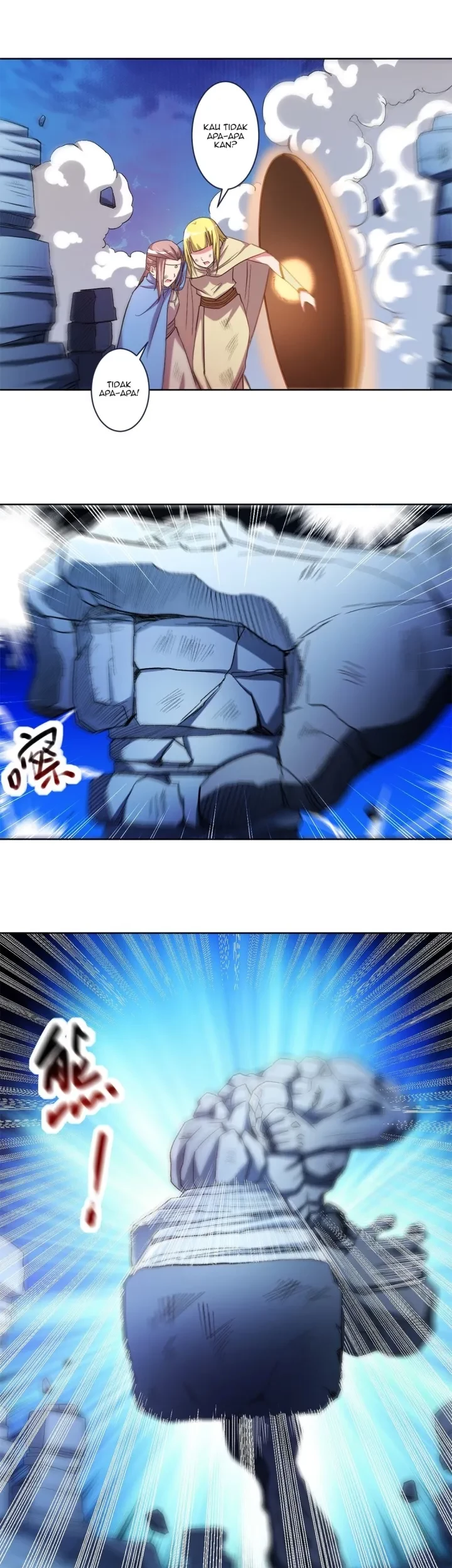 My Disciples Are All Immortals Chapter 28 Gambar 13