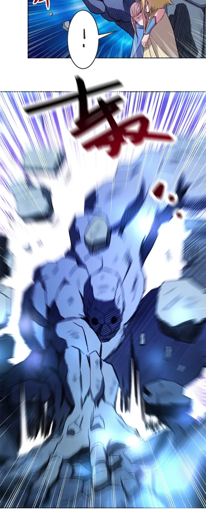 My Disciples Are All Immortals Chapter 27 Gambar 17