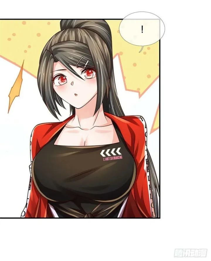 100.000 Layers Of Body Refining: I Raise All Emperor Chapter 107 Gambar 21