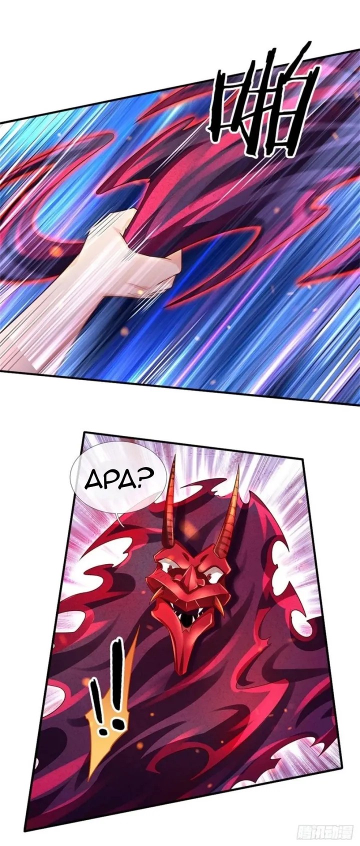 100.000 Layers Of Body Refining: I Raise All Emperor Chapter 107 Gambar 9