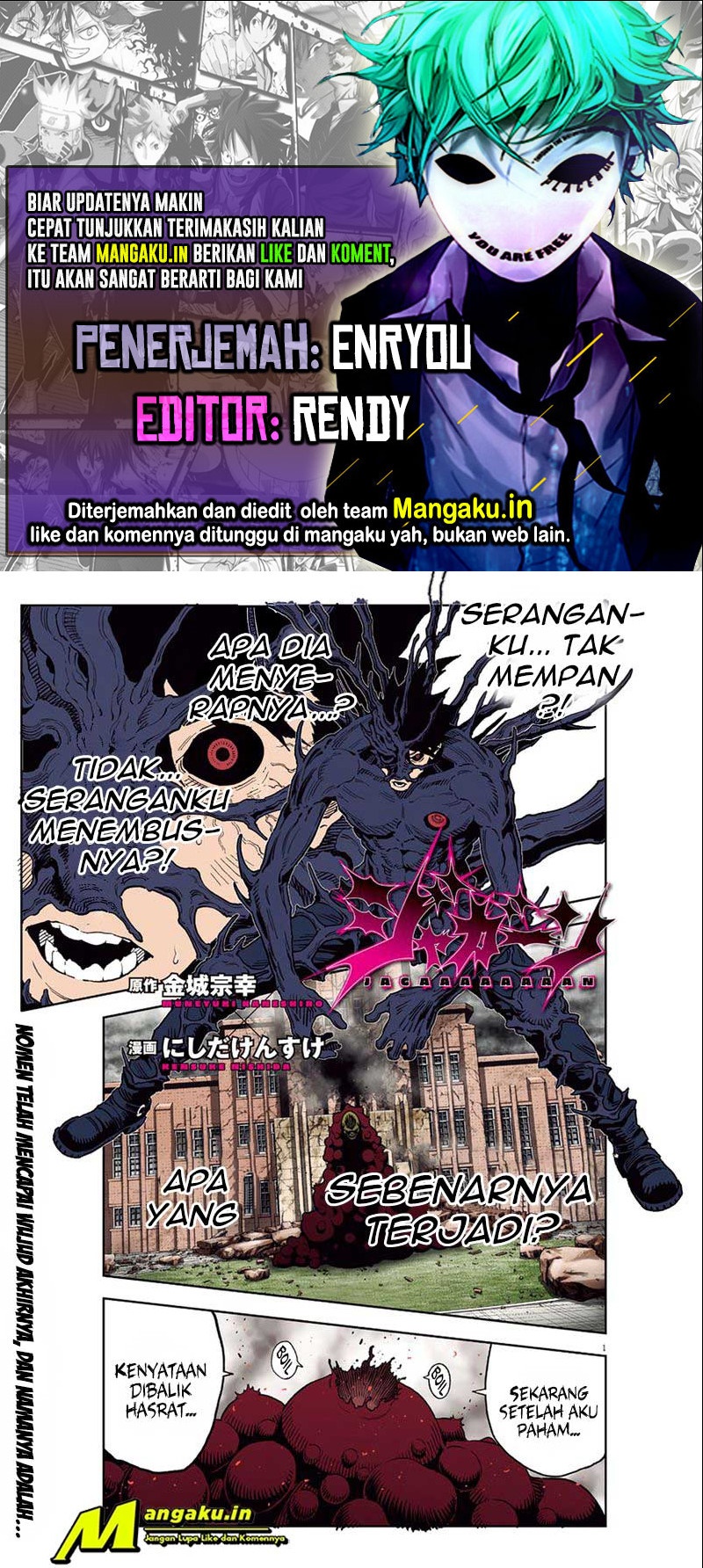 Komik Jagaaaaaan Chapter 154 gambar nomor 1