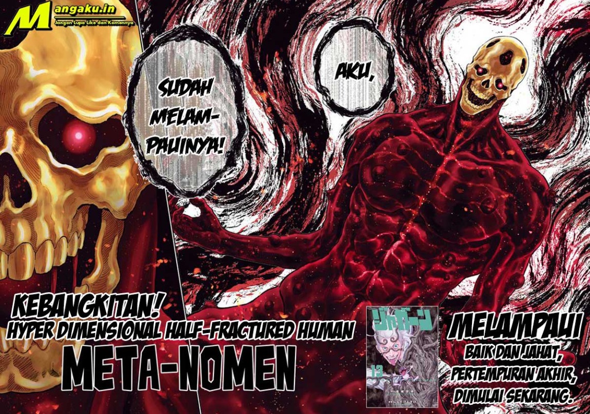 Manga Jagaaaaaan Chapter 154 gambar nomor 2