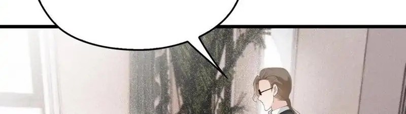 Manhua Pregnant Wife, One Plus One Chapter 177 gambar nomor 2