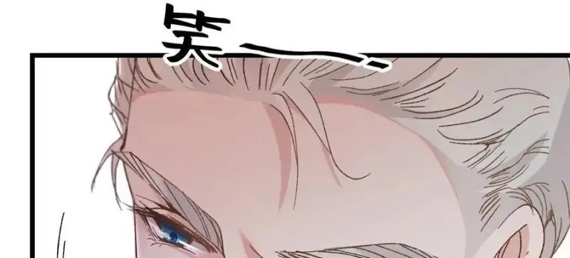 Pregnant Wife, One Plus One Chapter 176 Gambar 28