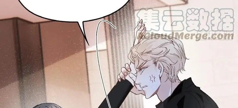 Pregnant Wife, One Plus One Chapter 176 Gambar 22