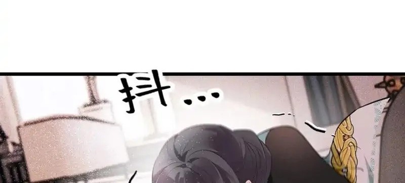 Pregnant Wife, One Plus One Chapter 176 Gambar 18