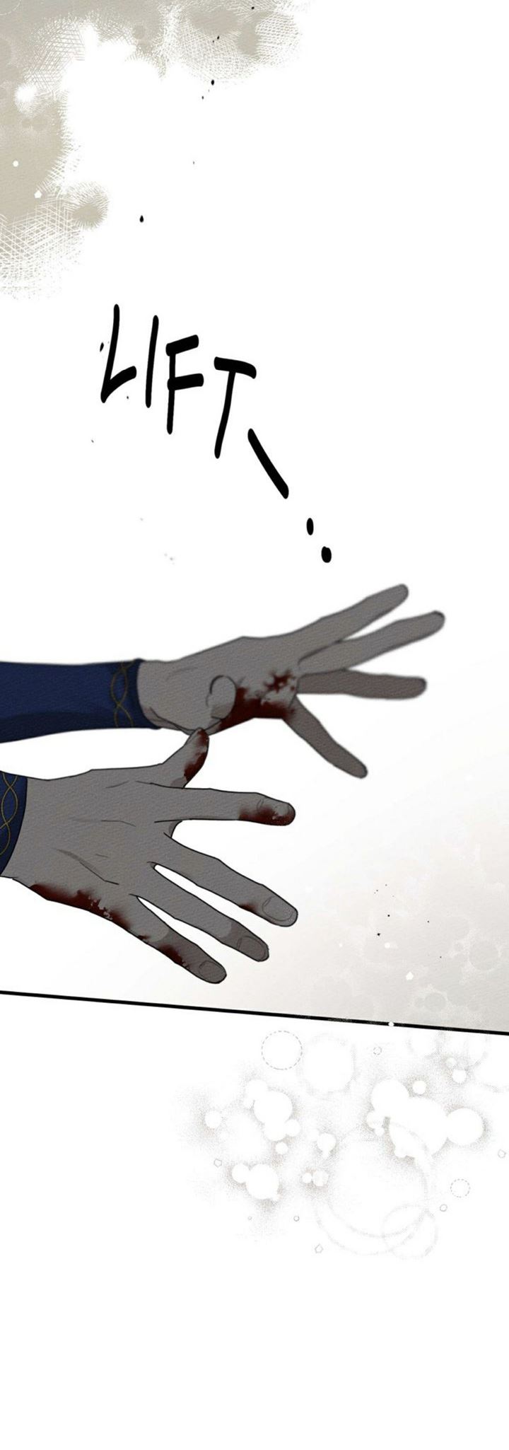 Under the Oak Tree Chapter 39 Gambar 19